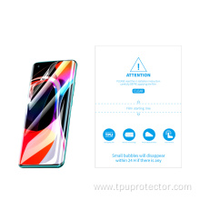 Eye Protection Anti-blue Light Screen Protector for Phone